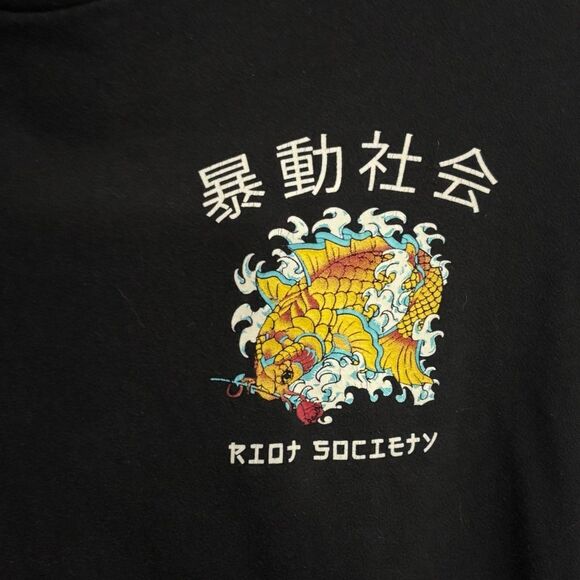 Riot Society | Men’s Black Graphic T-Shirt Chinese Fish Design Size S - Picture 8 of 12